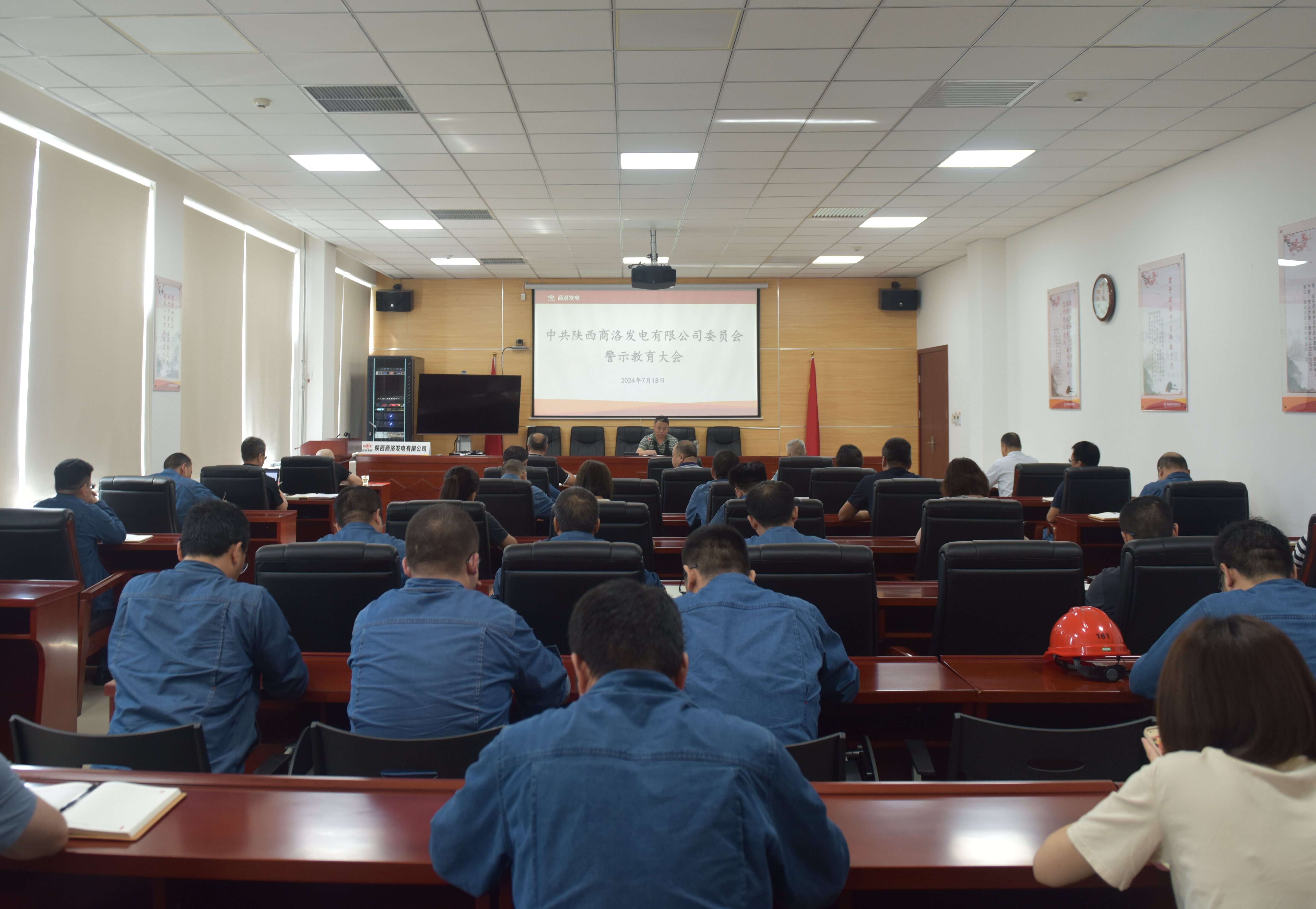 20240726595614.jpg 微信图片_20240719101209.jpg