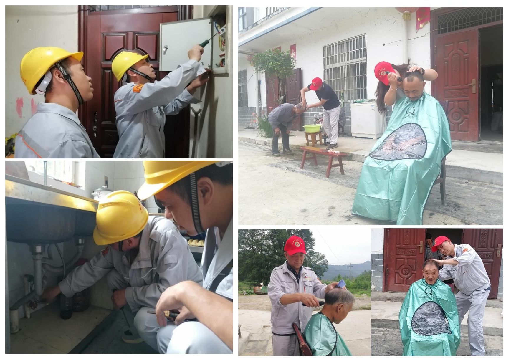 ������app