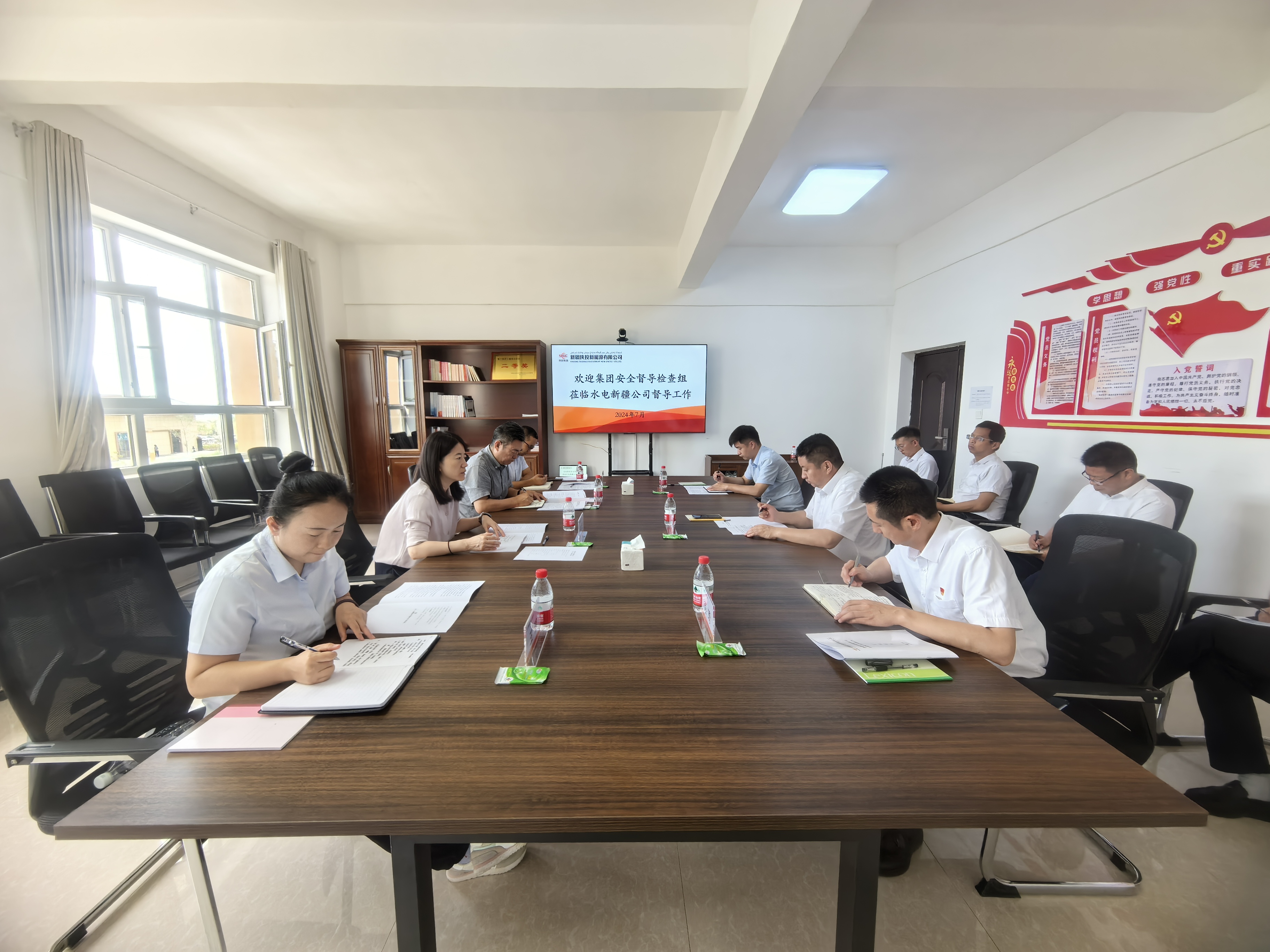 ������app