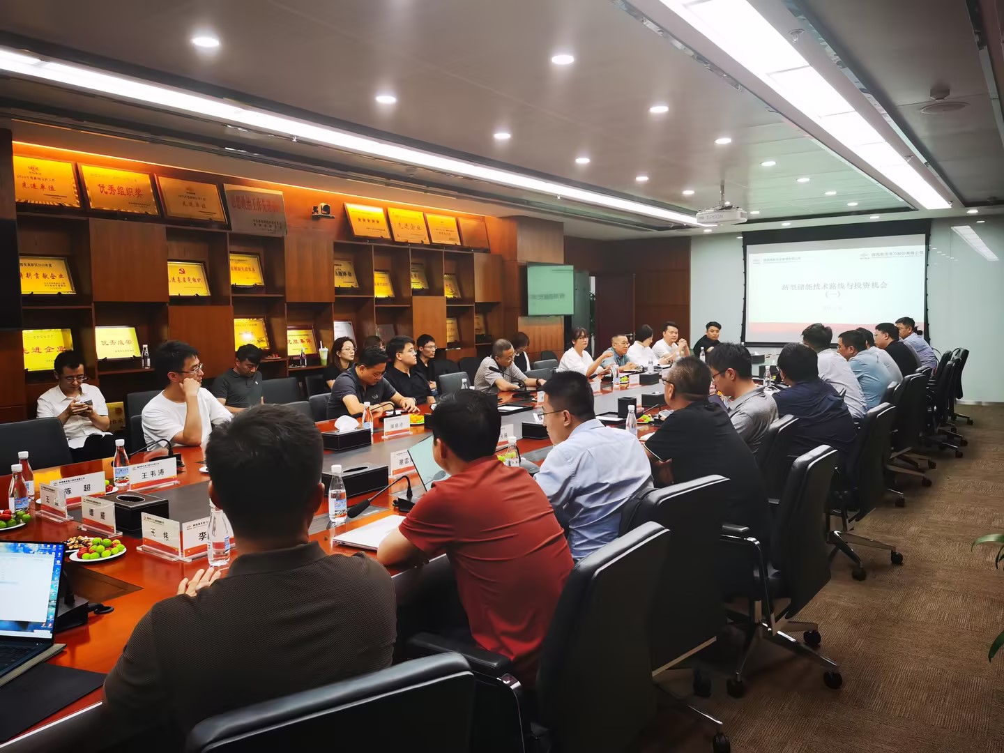 ������app