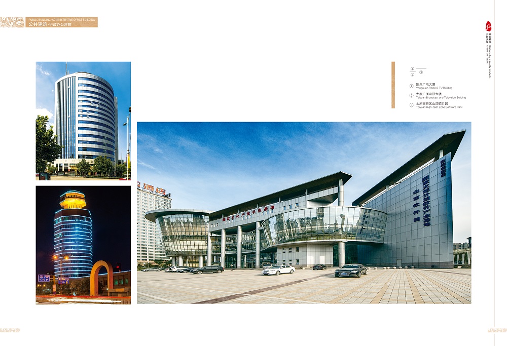 ����ʹ-fun88����ʹ-�ٷ���վ