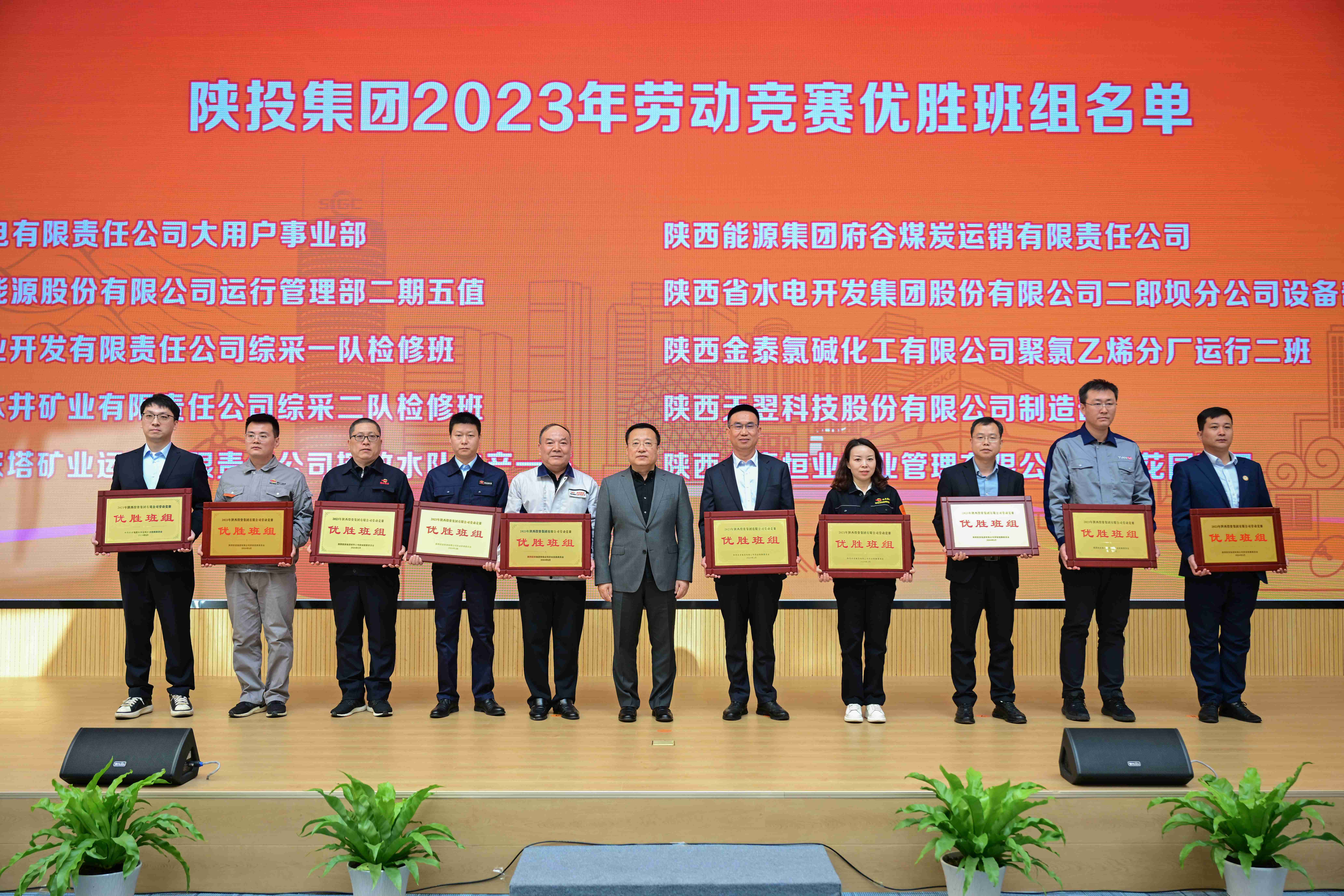 app2023ͶʤС.jpg